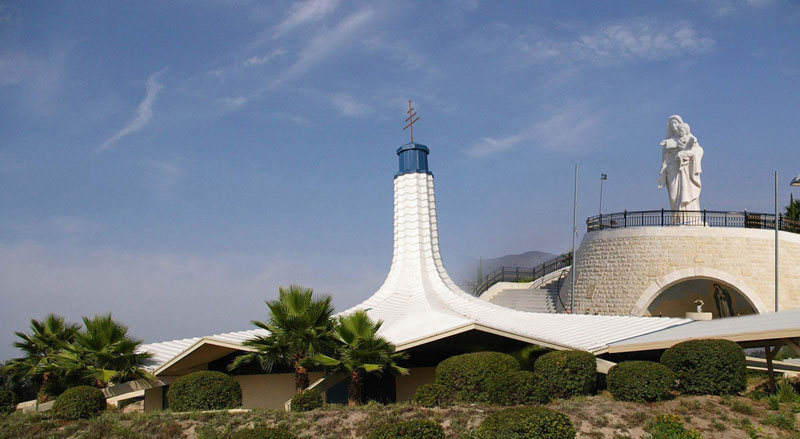 St. Ephrem Church Donation Page